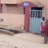 Amodu Adesola Memorila Clinic