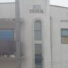 Osuntuyi Medical Centre