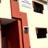 Cityscape Specialist Hospital