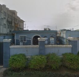 Day Spring Hospital