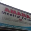 Amana Medical Centre